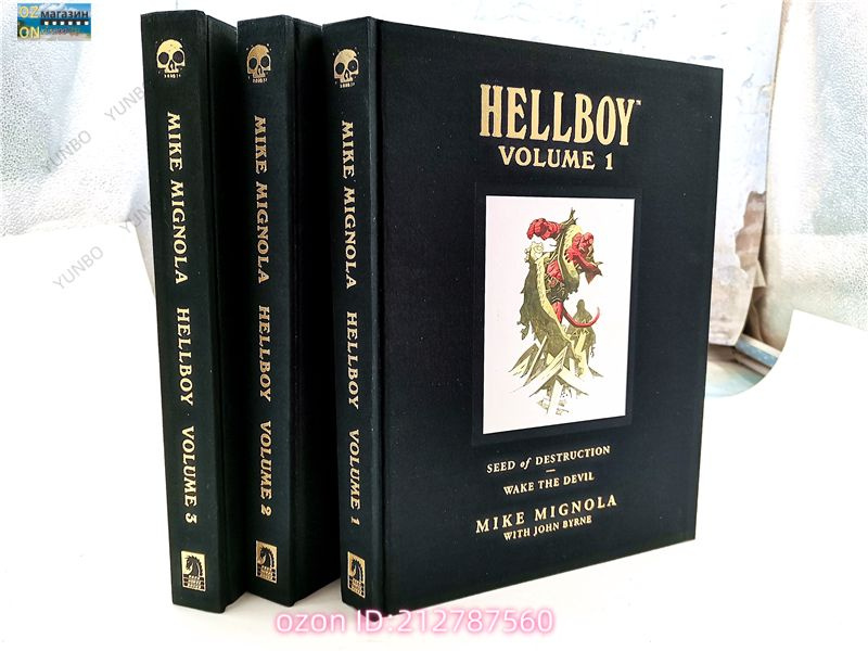 Hellboy Volume #1