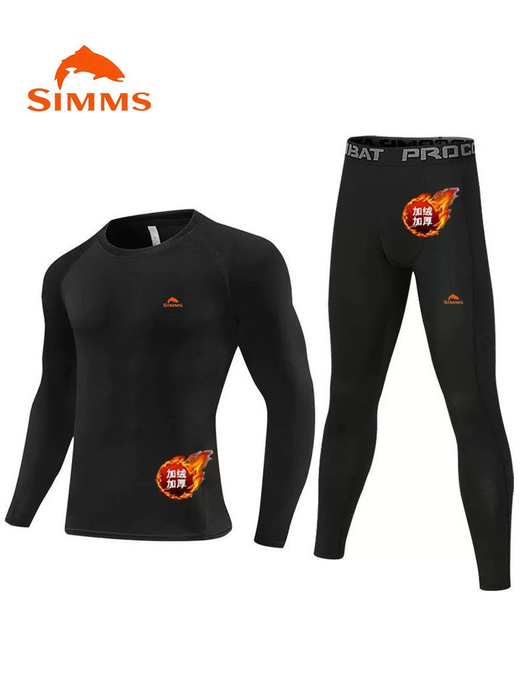 Комплект термобелья Simms #1