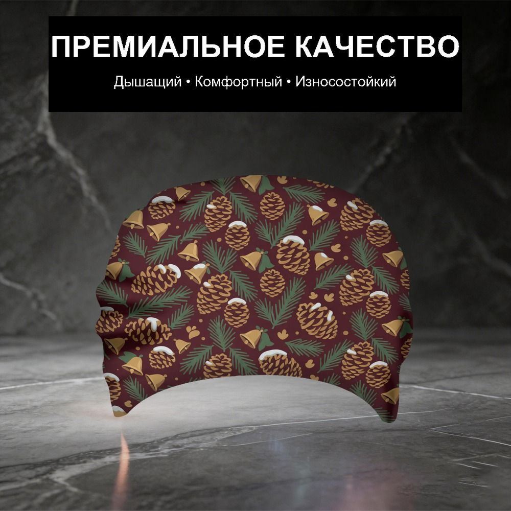 Бафф #1