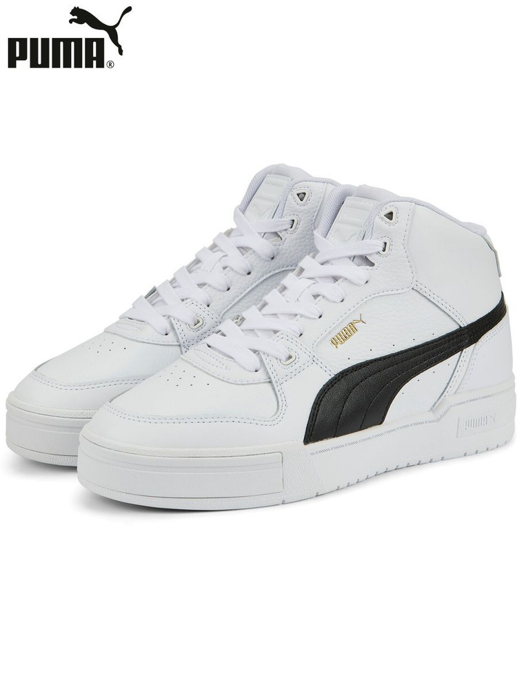 Ботинки PUMA CA Pro Mid #1