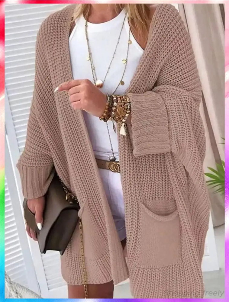 Кардиган oversize #1
