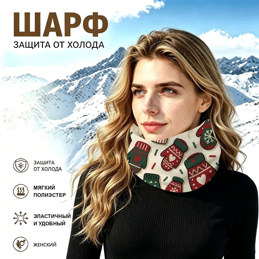 Бафф #1