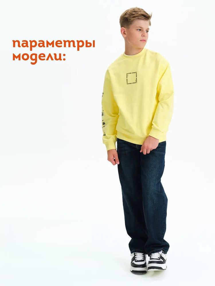Толстовка #1