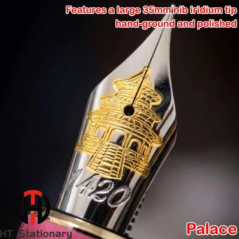  Перо #1