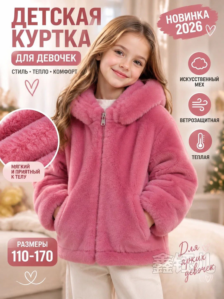 Свитер #1