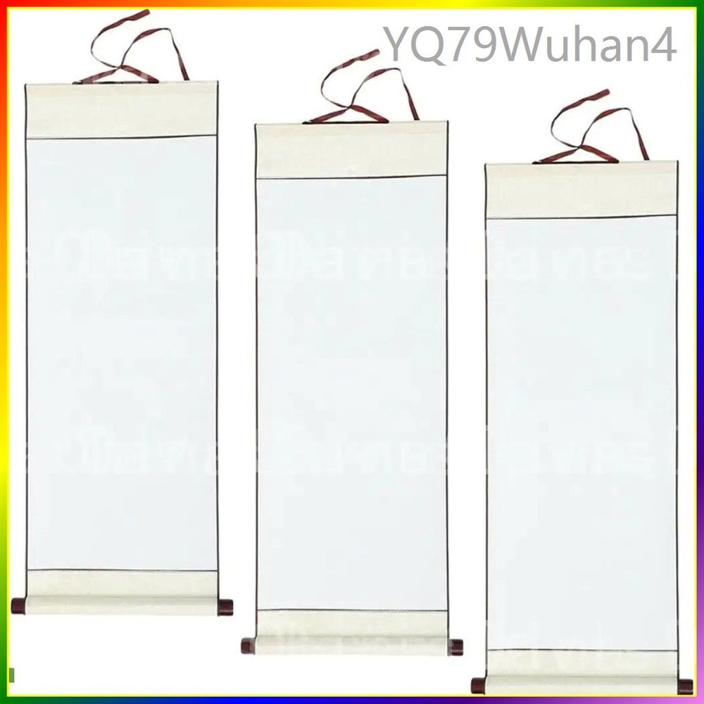  Бумага для рисования #1