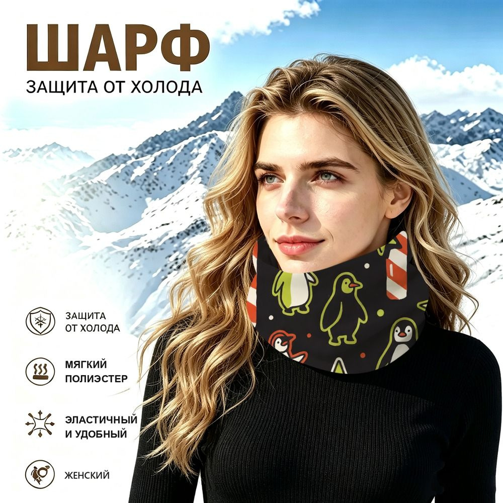 Бафф #1