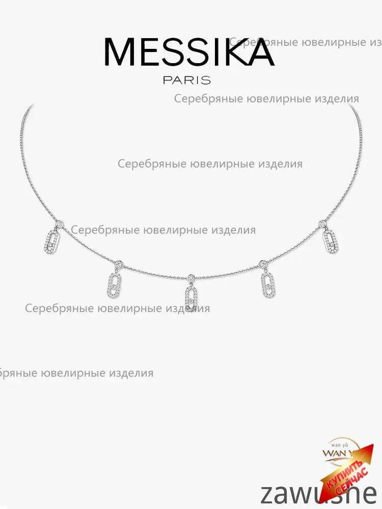 Чокер #1