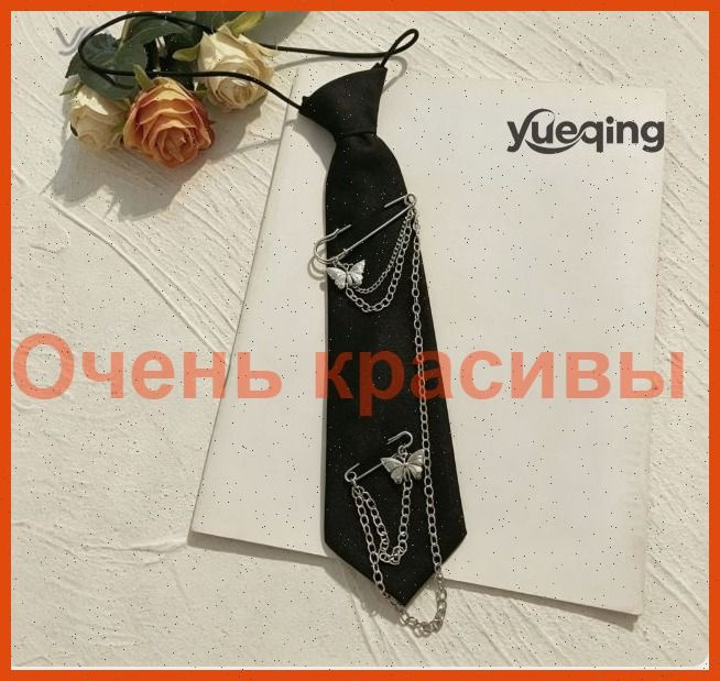 Галстук #1