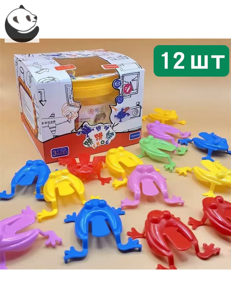 Настольная игра #1