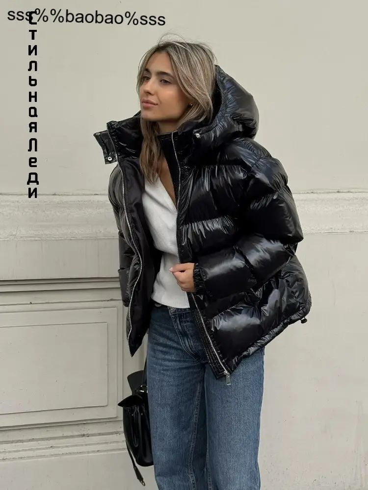 Куртка jacket #1