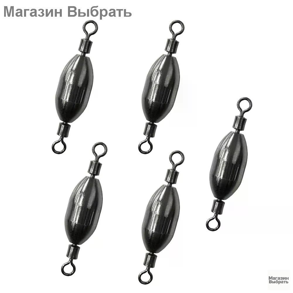 Вертлюг #1