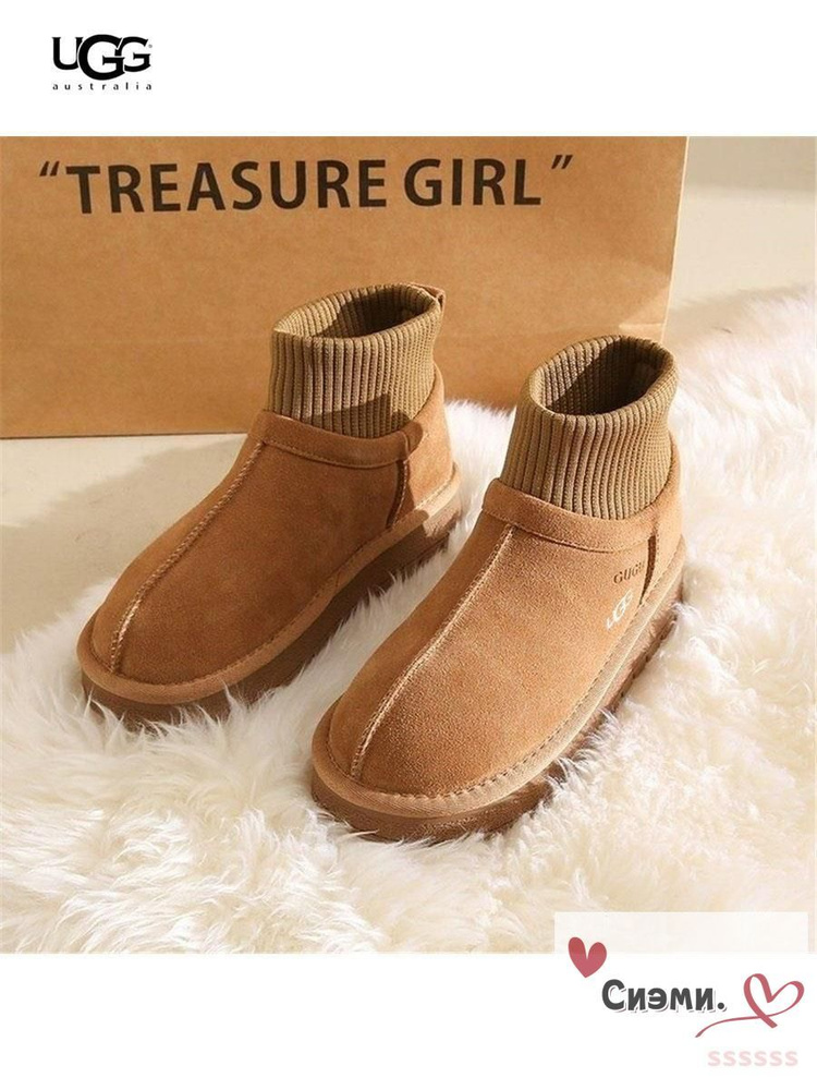 Кроссовки UGG UGG #1