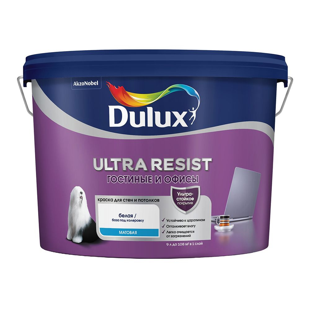 Краска моющаяся Dulux Ultra Resist гостиные и офисы база BW белая 9 л  #1