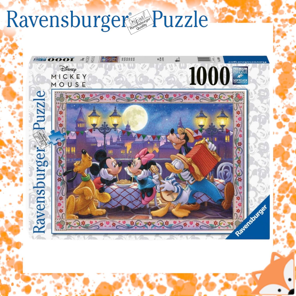 Пазл Ravensburger Disney - Сказочные персонажи Микки Маус, 1000 элементов, 16499  #1