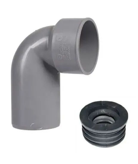 Отвод сифонный 50 с уплотнительной манжетой на 32 диаметр подключения ...