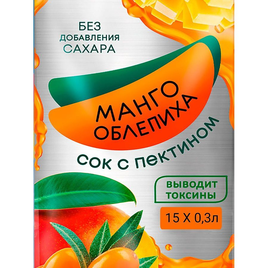 Сок без сахара детокс для похудения манго-облепиха 0,3л 15шт  #1