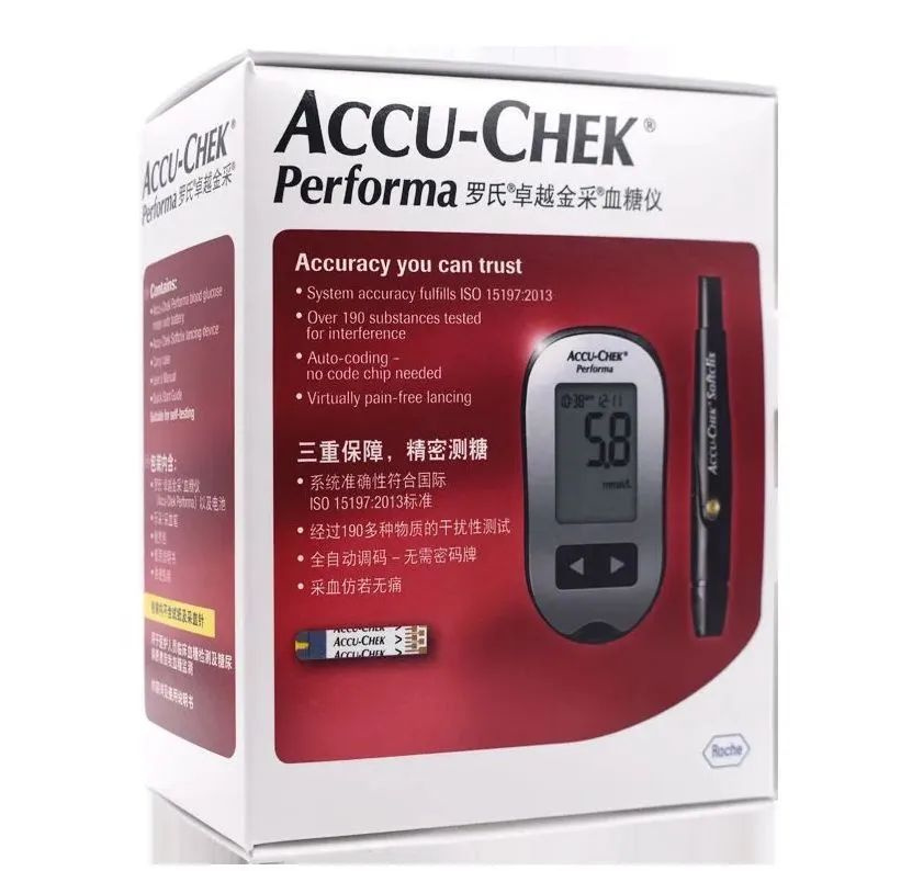 Глюкометр "Акку-Чек Перформа" (Accu-Chek Performa),1,белый - купить с ...