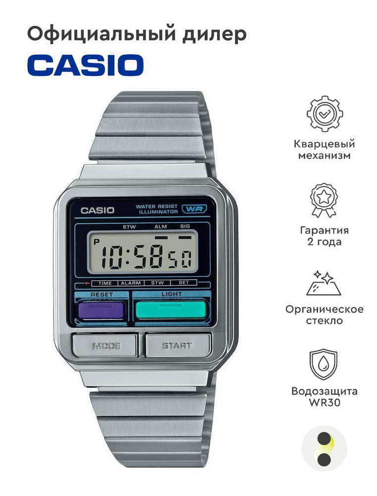 Casio Часы наручные Кварцевые #1