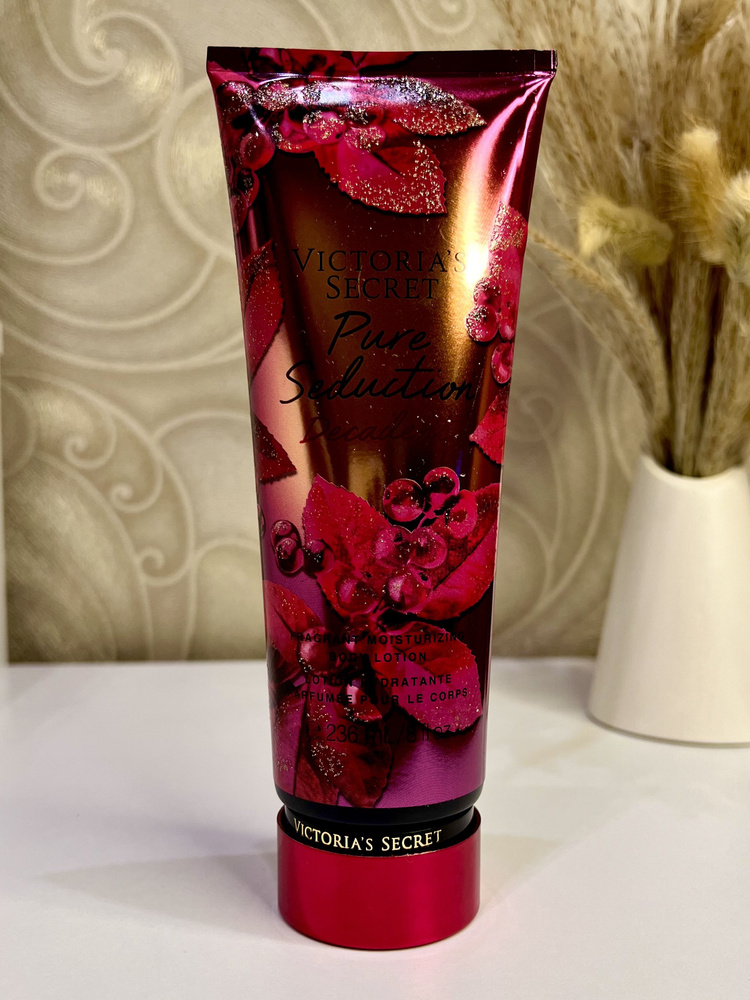 Лосьон для тела VICTORIA S SECRET Pure Seduction Decadent 236ml ...