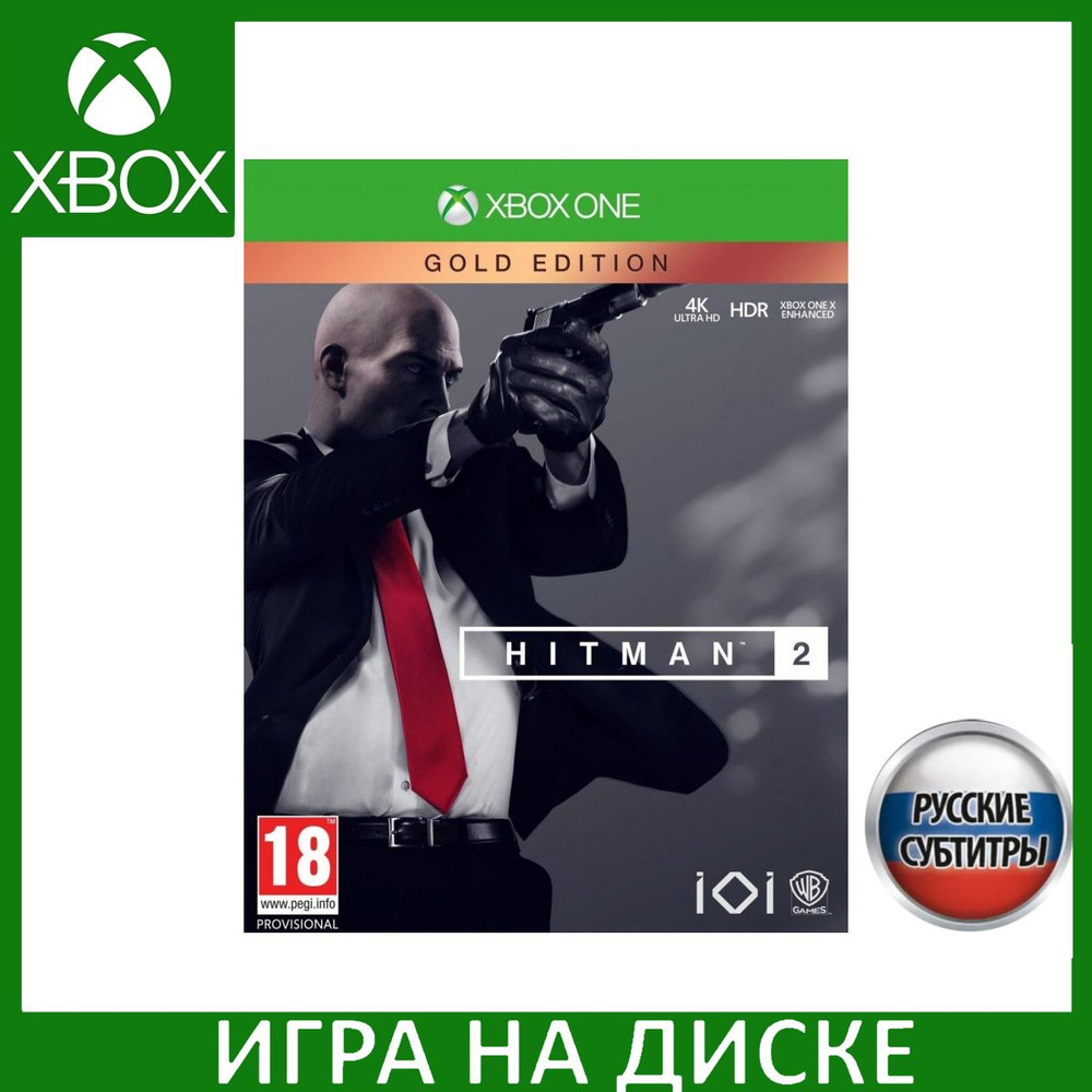 Игра Hitman Gold Edition Русская Версия (Xbox One) Диск для Xbox