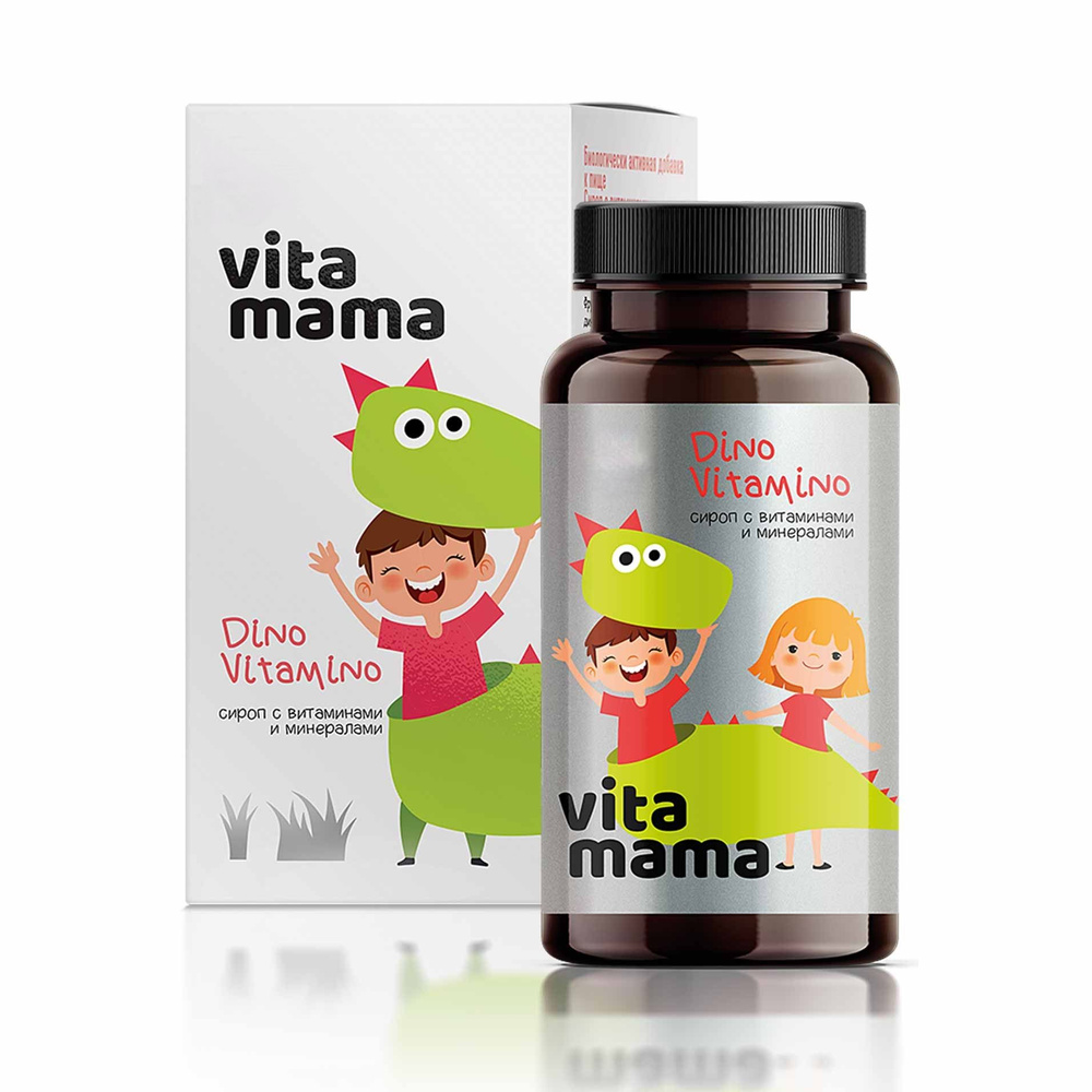 Dino Vitamino, Сироп фруктовый без сахара - Vitamama, 150 мл. #1