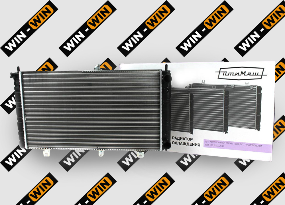 Радиатор охлаждения для автомобилей ВАЗ 2170 72 Приора без кондиционера ...