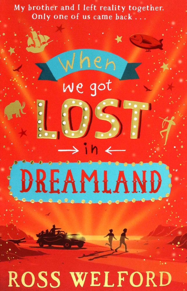 When We Got Lost in Dreamland / Книга на Английском | Welford Ross #1