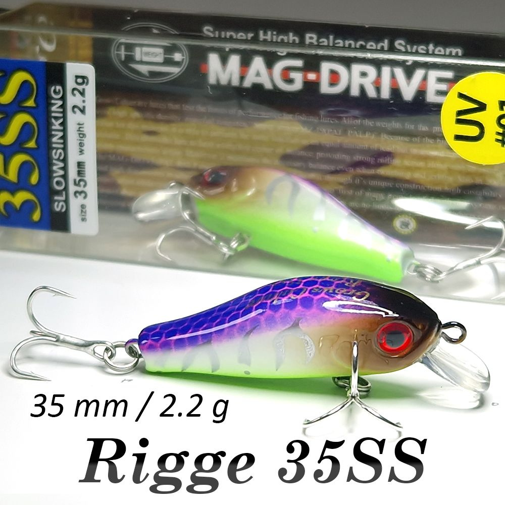 Rigge 35SS - 35 mm, 2.2 g - медленно тонущий, minnow (минноу), для голавля, дня окуня, для форели, воблер #1