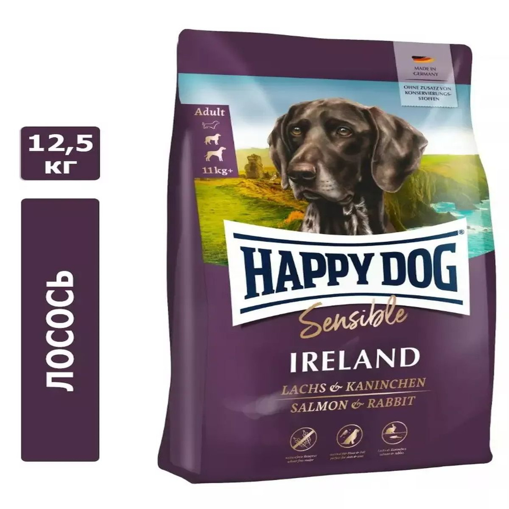 Корм Happy Dog Sensible Ireland Ирландия для собак средних и крупных ...