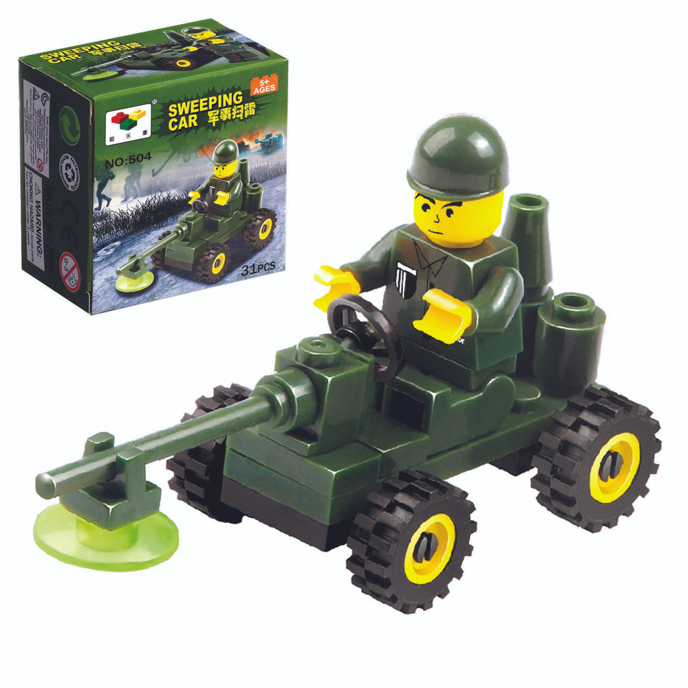 Конструктор-лего из кирпичиков "Военная техника" - миноискатель ...
