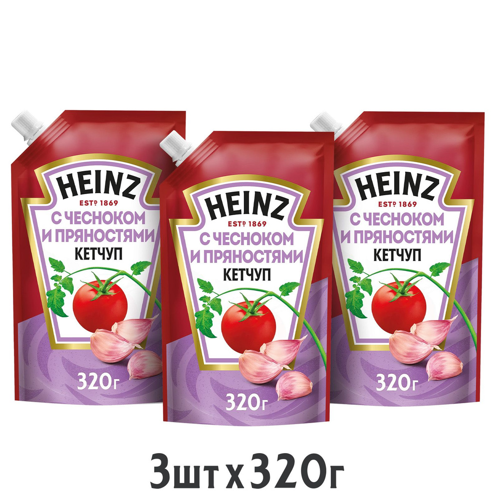 Кетчуп Heinz с Чесноком, 320 г х 3 шт - купить с доставкой по выгодным ...