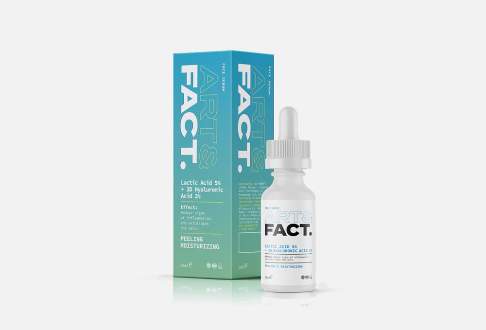 Сыворотка для лица увлажнение и питание ART & FACT Lactic Acid 10% + 3D Hyaluronic Acid 2%  #1