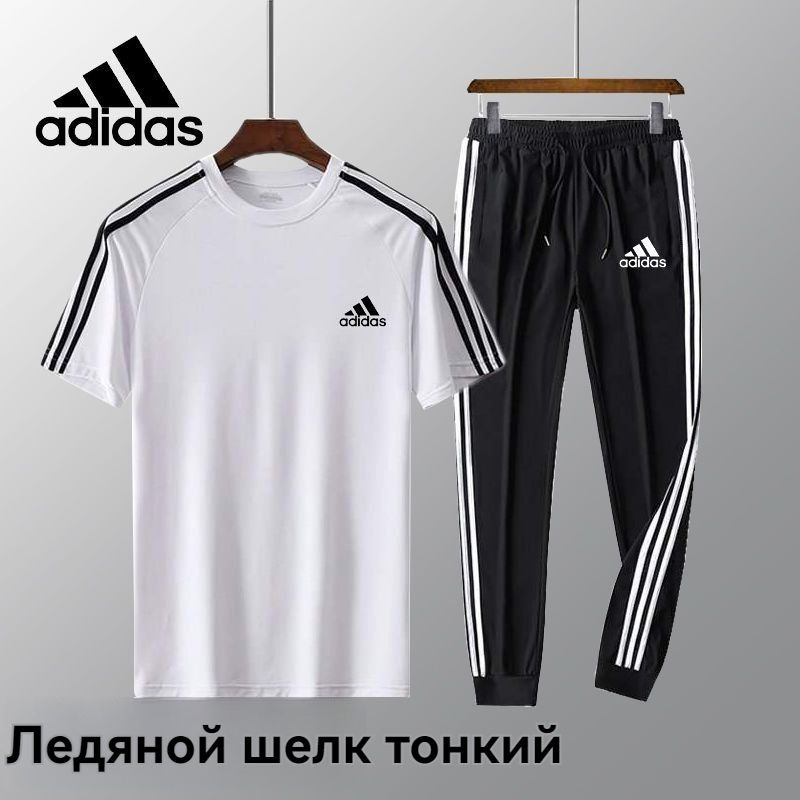 Костюм спортивный adidas Sportswear Поход #1