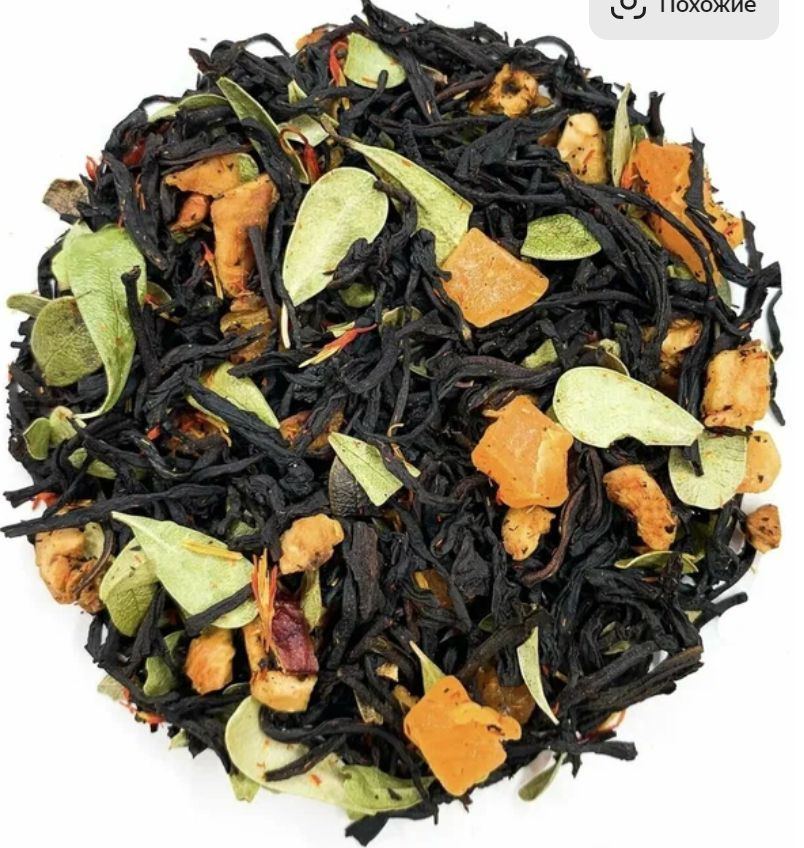 Чай чёрный с вкусом персика и айвы,150гр,урожай 2023,Индия #1