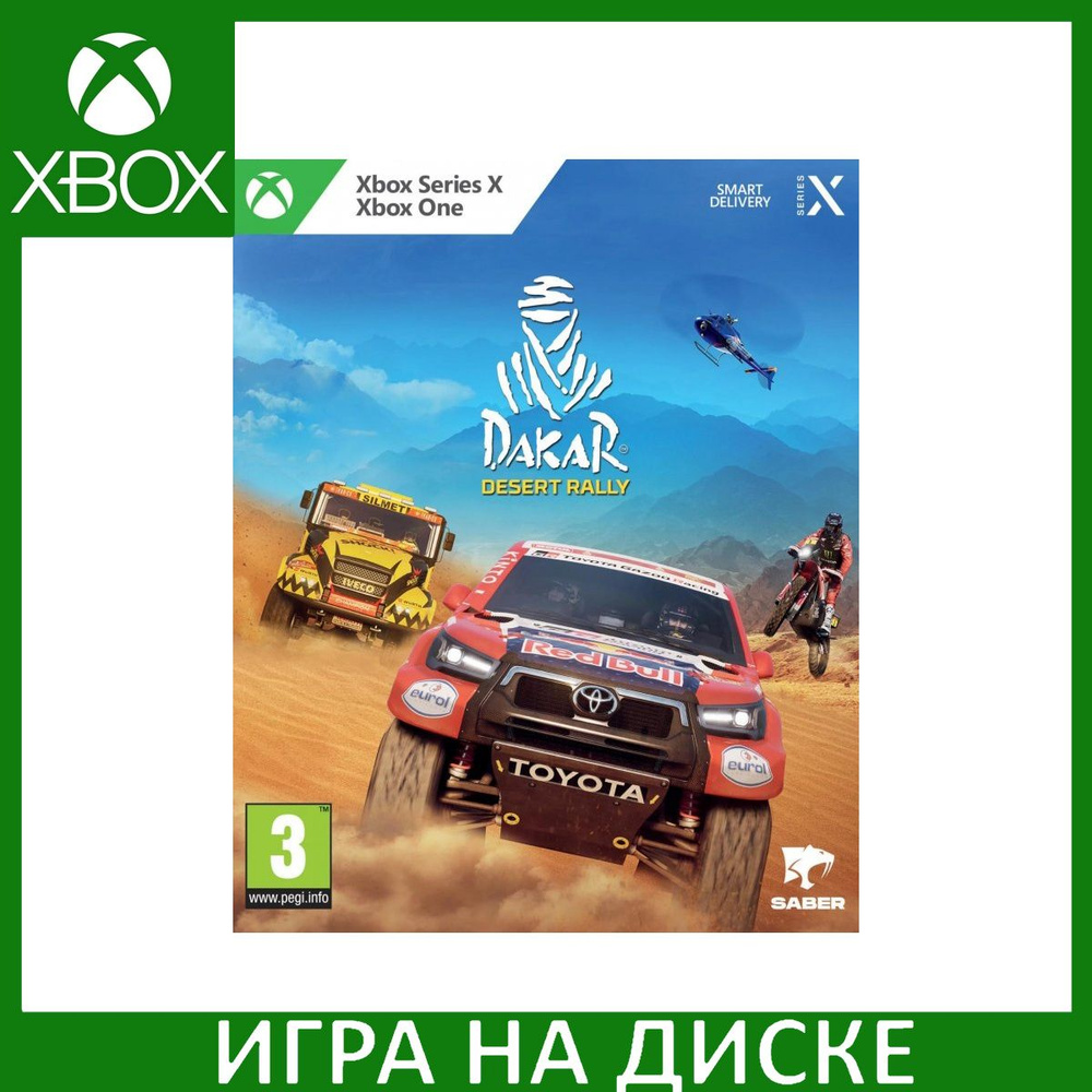 Игра Dakar Desert Rally (Xbox One/Series X) Диск для Xbox One и Xbox Series  X