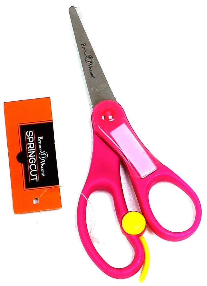 Ножницы из нержавеющей стали "Springcut" (13,5 см) (60-0019) #1