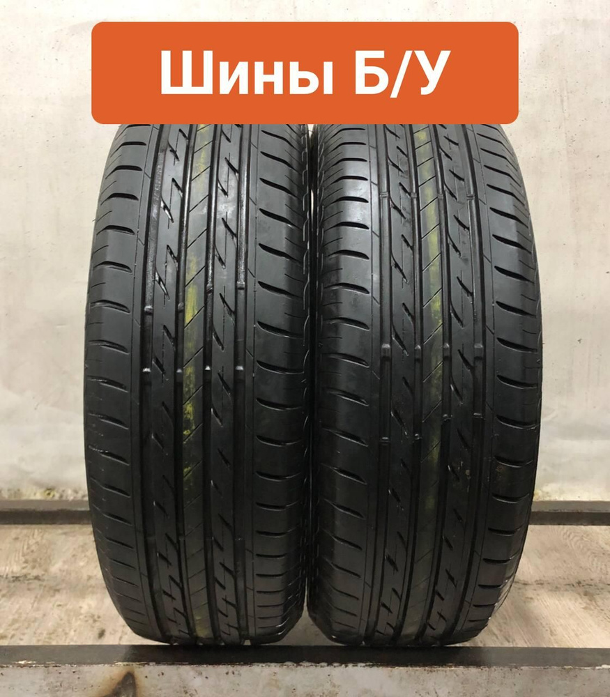 195/65 R15 BRIDGESTONE/NEXTRY 21年製 4本セット ブリヂストン