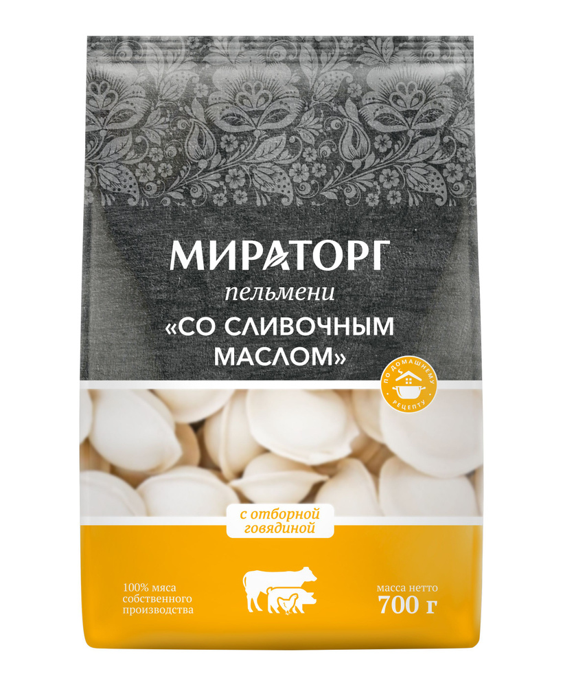 Пельмени Со сливочным маслом Мираторг, замороженные, 700 г - купить с  доставкой по выгодным ценам в интернет-магазине OZON (1422549309)