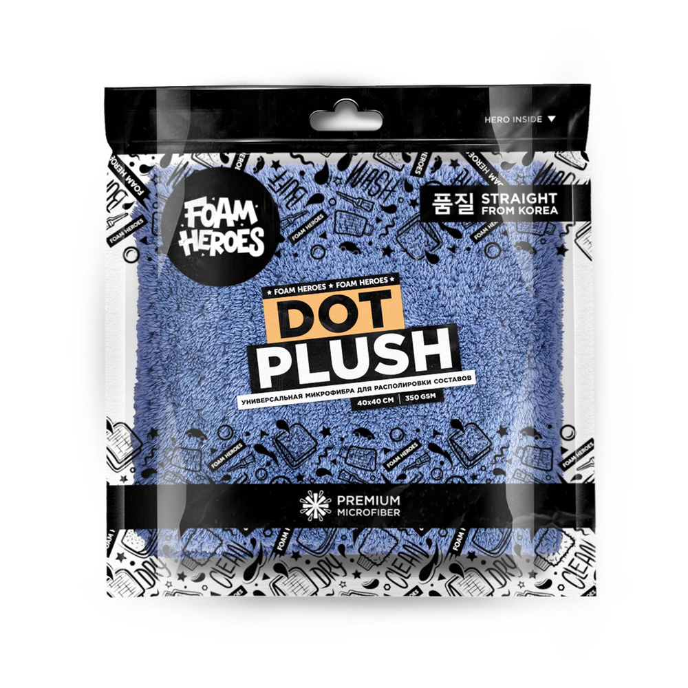 Foam Heroes универсальная микрофибра для располировки составов Dot ...