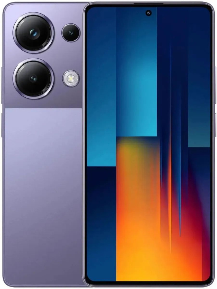 Xiaomi Смартфон POCO M6 Pro Global 12/512 ГБ, фиолетовый #1