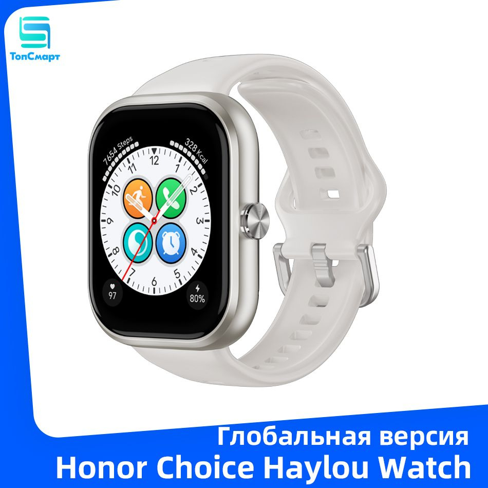 Купить смарт-часы Honor CHOICE Haylou Watch, экран 1.95