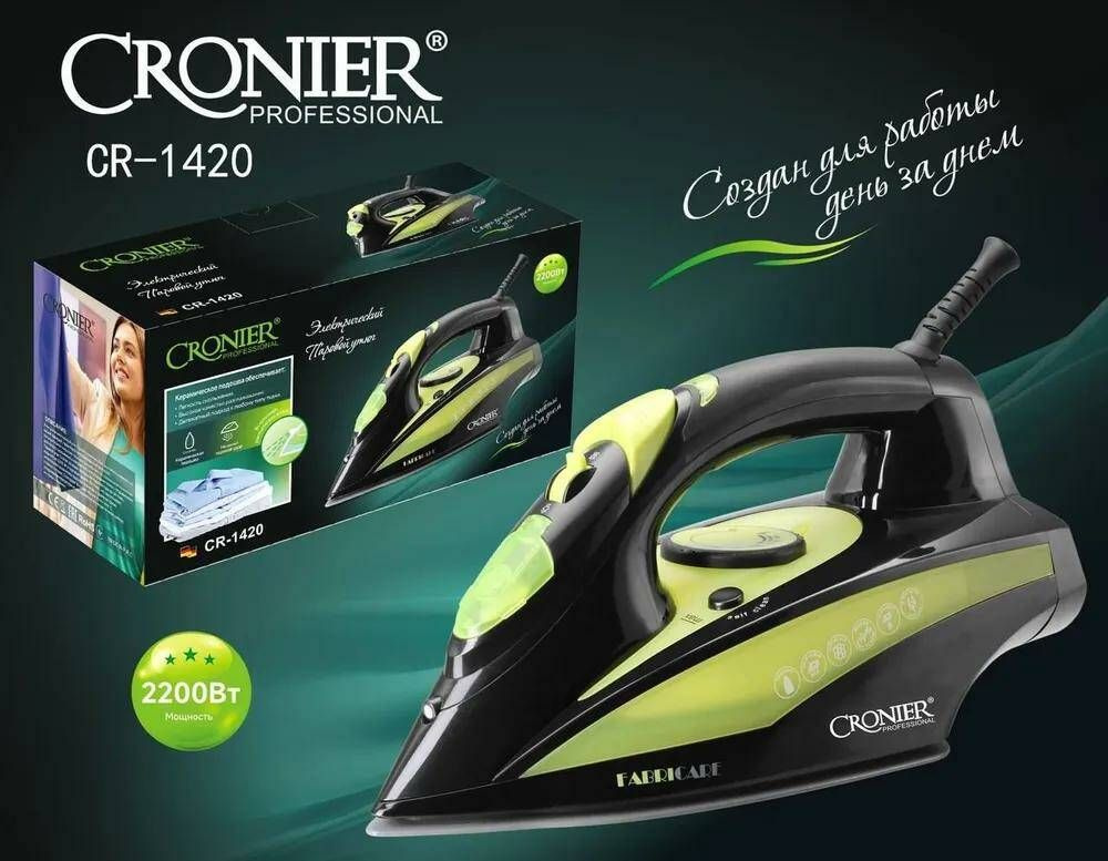 Утюг Cronier CR 1420 #1