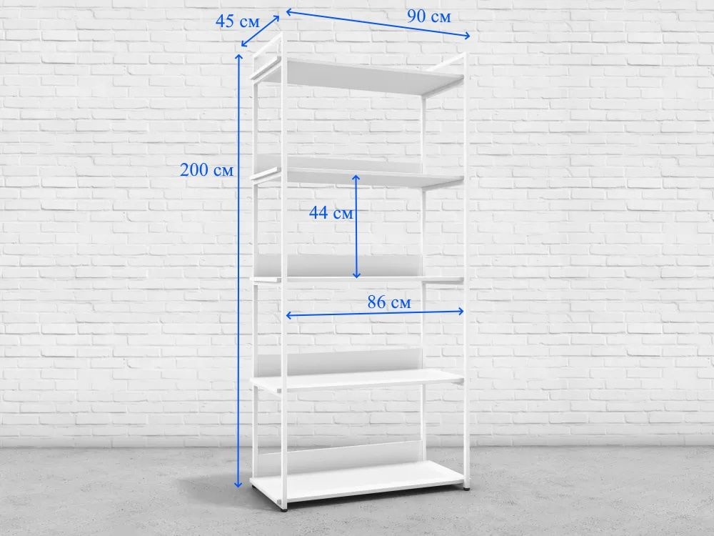 Стеллаж BS 20, 90х45х200 см, Белый слон plus - купить по выгодной цене ...