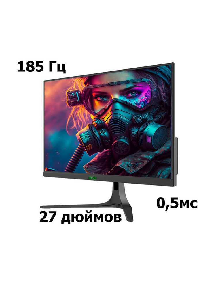 ELSA 27" Монитор EA27, черный #1