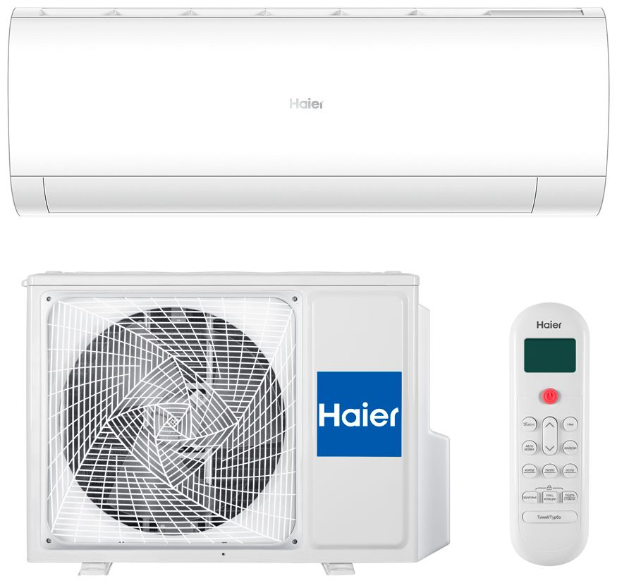 Настенный кондиционер Haier HSU-07HPL203/R3 / HSU-07HPL03/R3 Coral On/Off #1