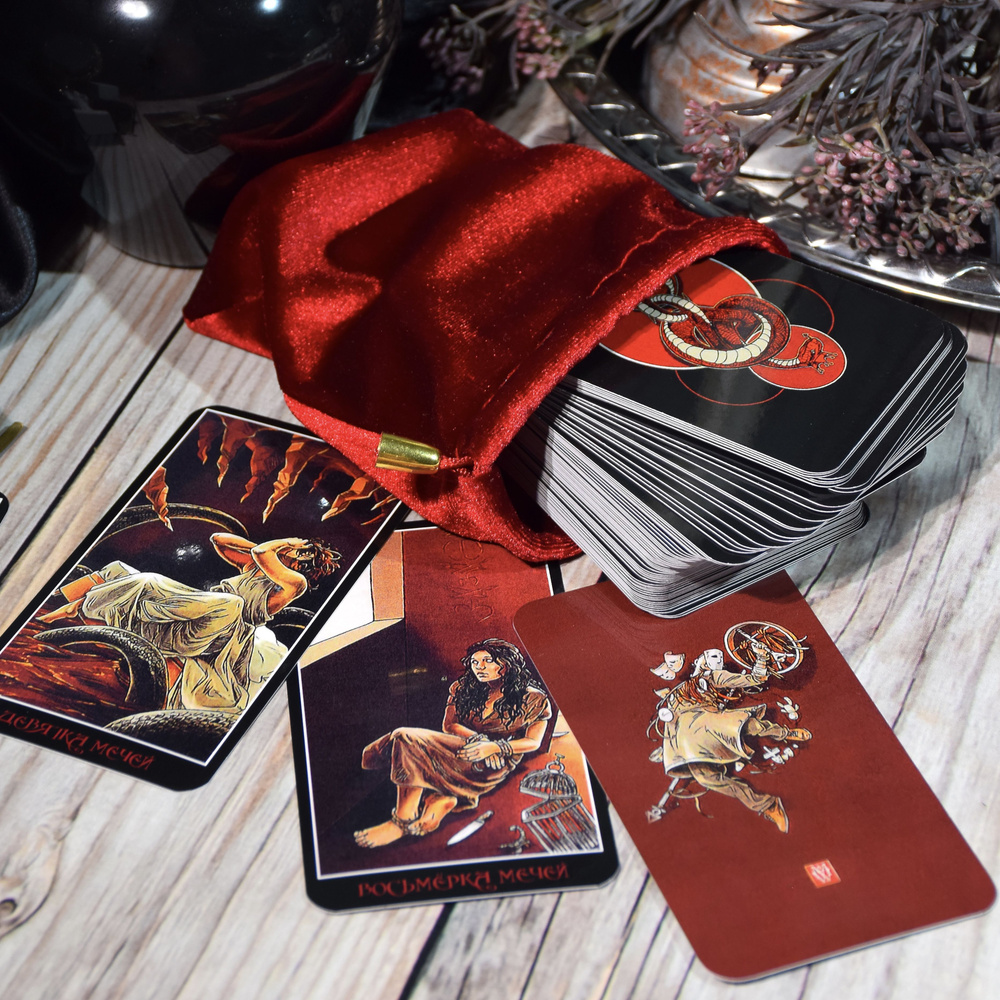 Таро Танец Шамана / Глянцевое Premium издание / DE LUXE TAROT - купить с  доставкой по выгодным ценам в интернет-магазине OZON (432870300)