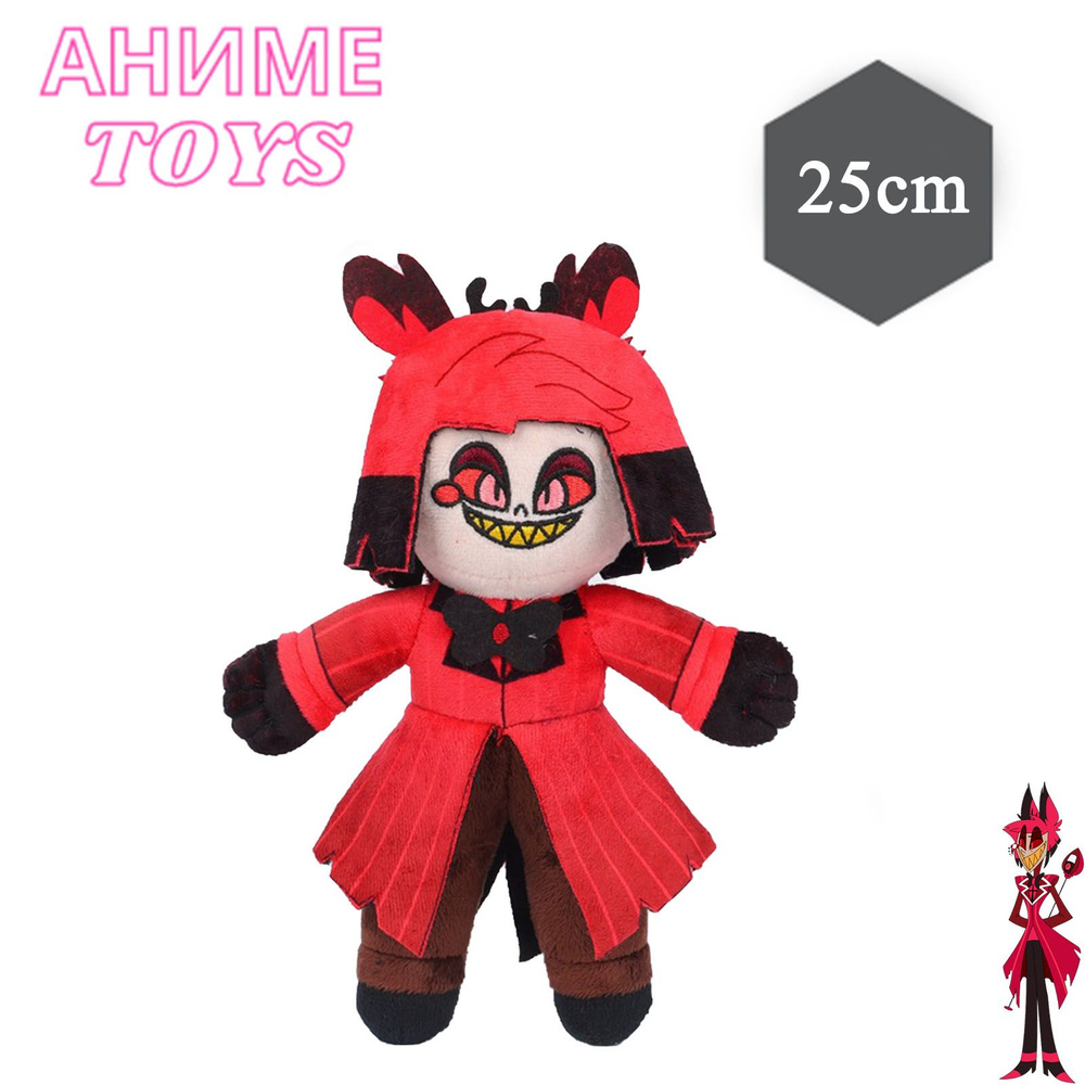 Мягкая игрушка Отель Хазбин / Hazbin Hotel - Alastor / Аластор 25cm/80g ...