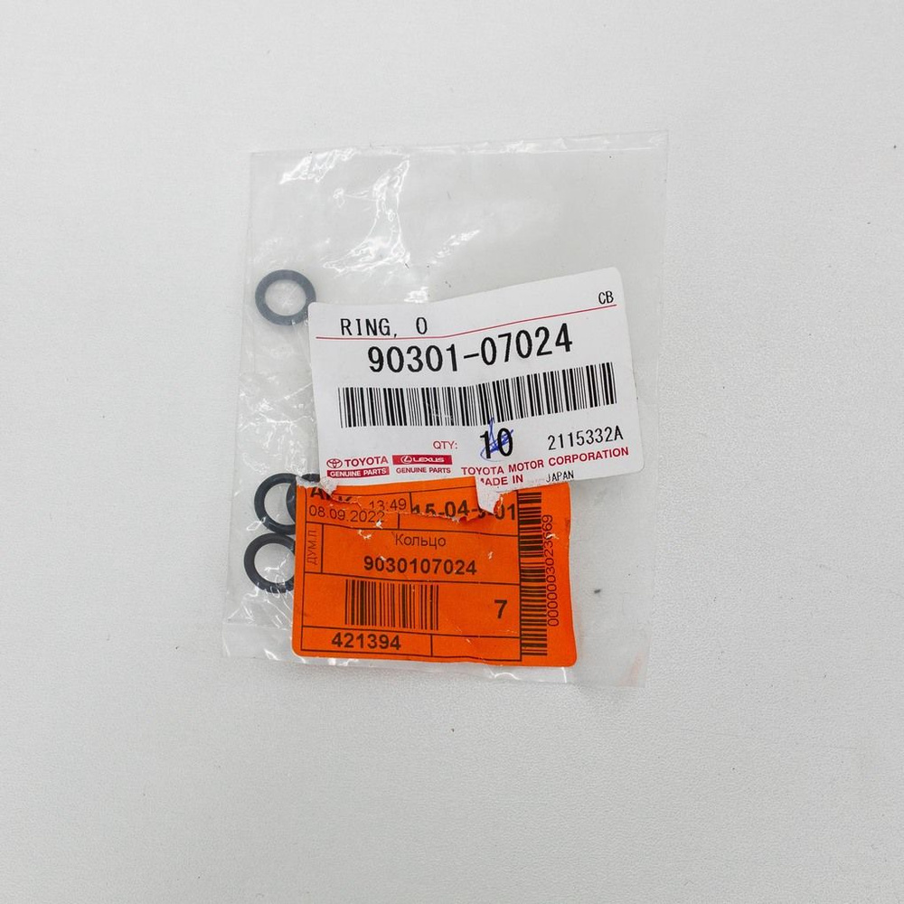 Кольцо уплотнительное форсунки TOYOTA 3UZ-FE, 1UZ-FE, 2AZ-FE, 1