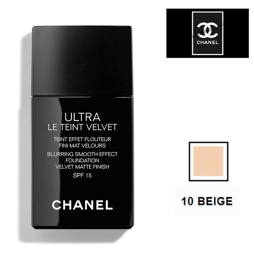 CHANEL ULTRA LE TEINT VELVET Тональный крем 10 BEIGE,10 БЕЖЕВЫЙ #1